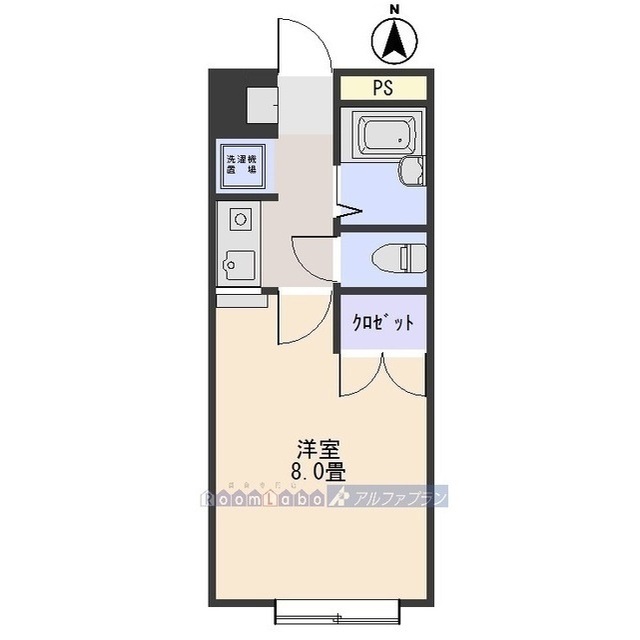 間取画像