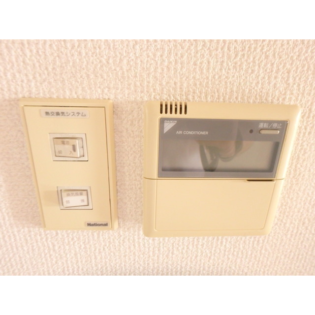 熱交換システム