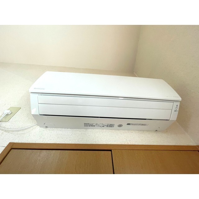 エアコン付き