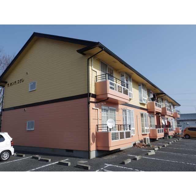 ラ・ホンテ・コグレＡ