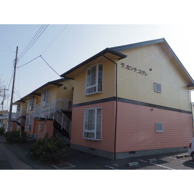 ラ・ホンテ・コグレＤ