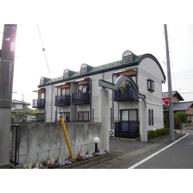 ラッキーピュア