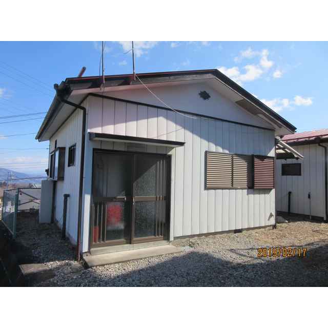 伊香保ハイツ