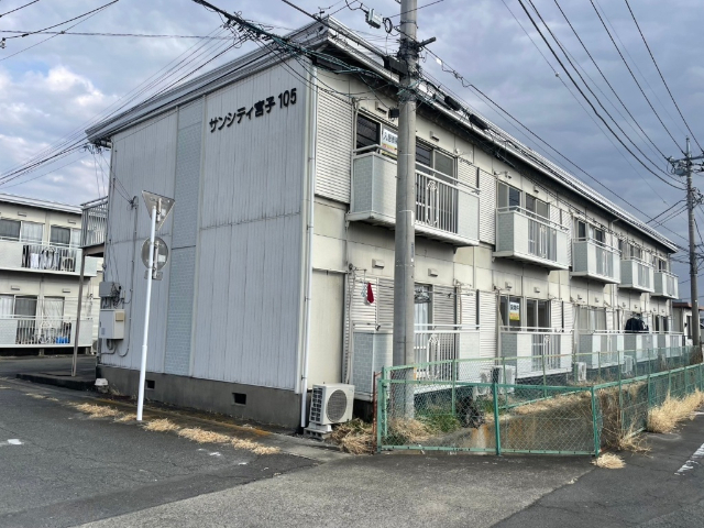 サンシティ宮子