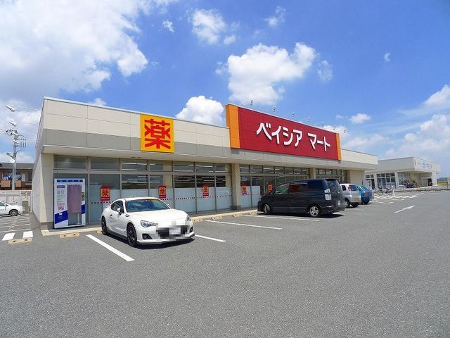 ベイシアマート