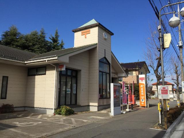 大泉坂田郵便局