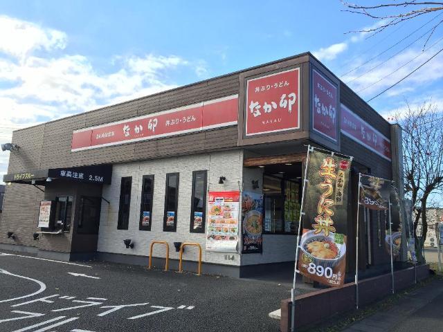 なか卯354号大泉店