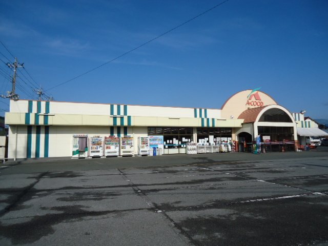 A・コープ広沢店