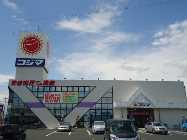 コジマ太田店