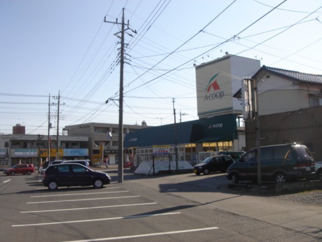 Aコープ藤阿久店