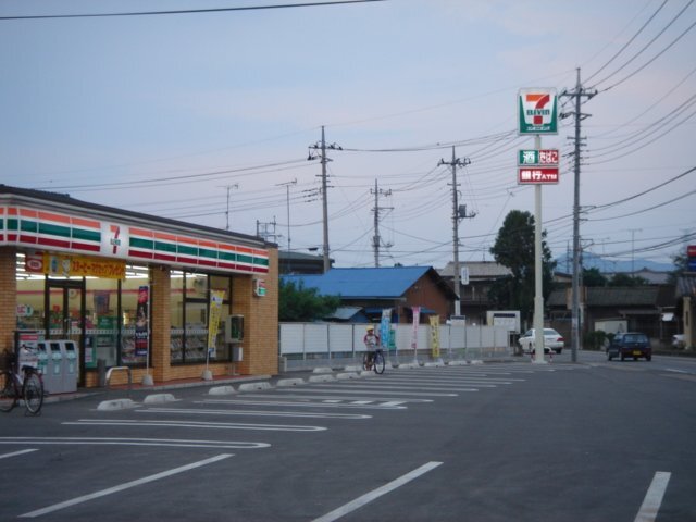 セブンイレブン太田市鳥山上町店