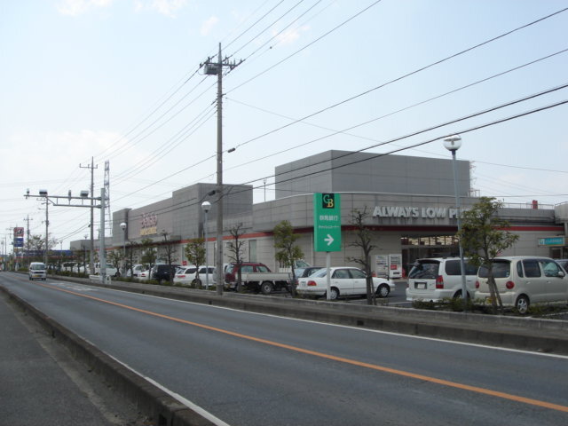 カインズホーム笠懸店