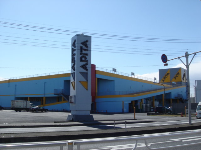 アピタ笠懸店（複合モール）