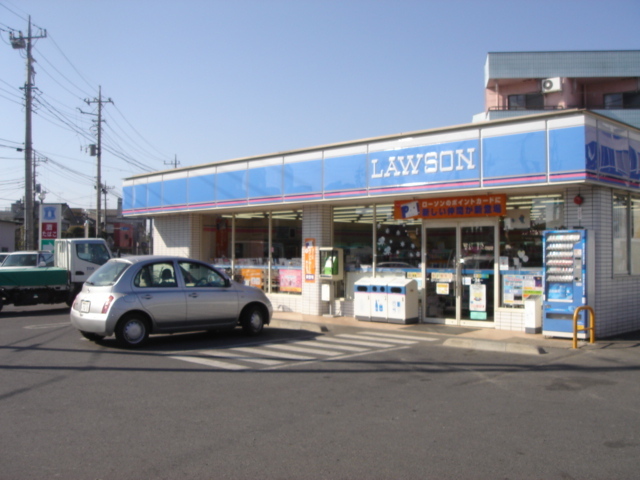 ローソン足利上渋垂町店