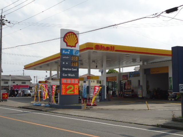 昭和シェル石油北プラザ