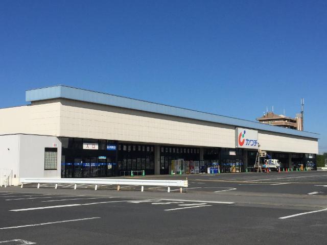 カワチ薬品足利南店