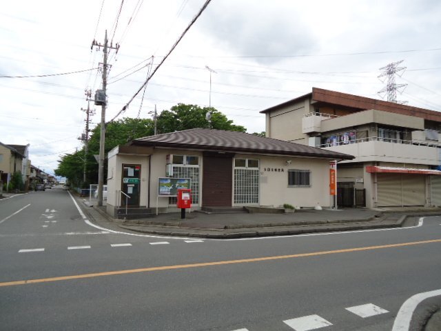 太田宝郵便局