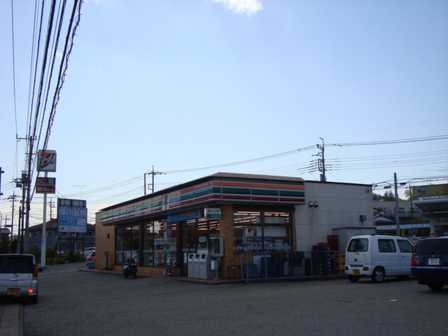 セブンイレブン