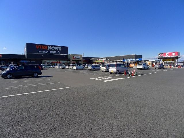 ビバホーム館林店
