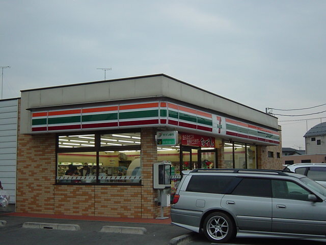 セブンイレブン太田市追分店
