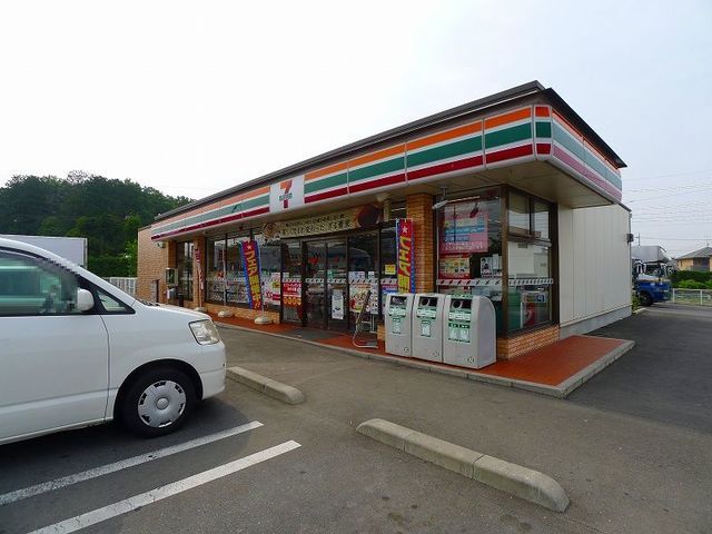 セブンイレブン