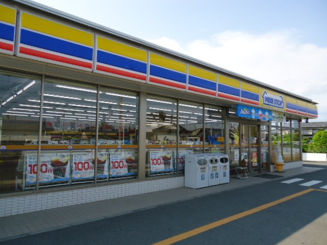 ミニストップ太田下浜田店