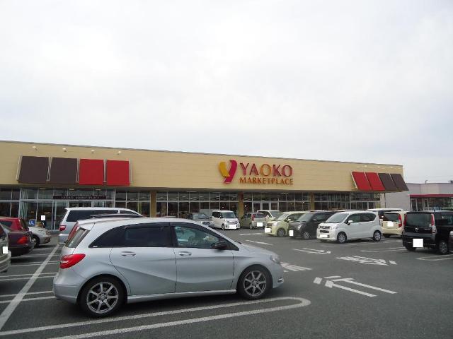 ヤオコー太田小舞木店