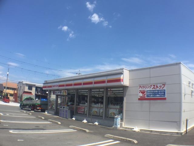 セーブオン太田東矢島店
