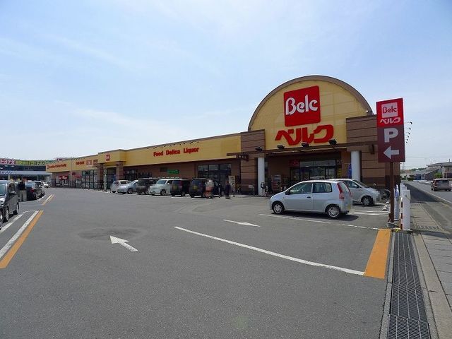 ベルク竜舞店