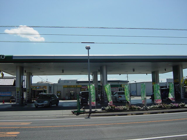 ガソリンスタンド