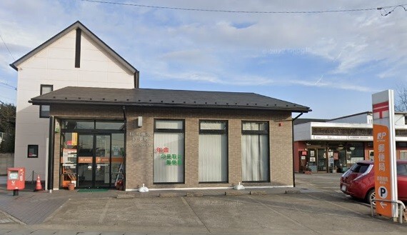 群馬棟高郵便局