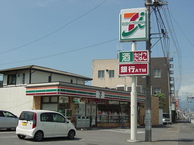 セブンイレブン桐生広沢店