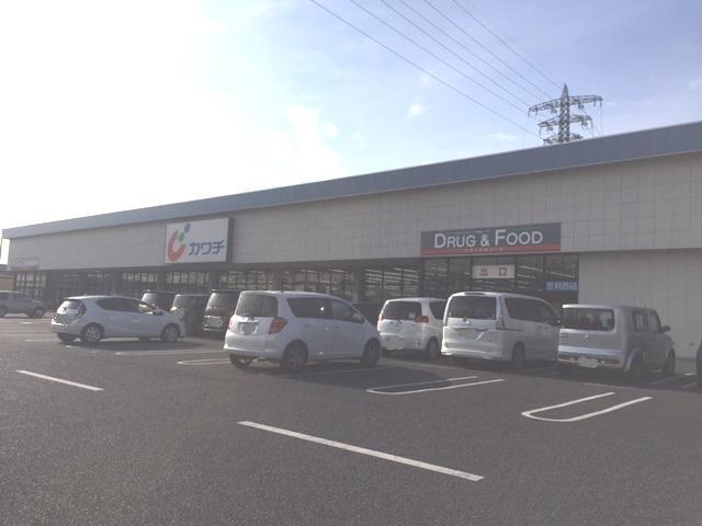 カワチ薬品足利西店