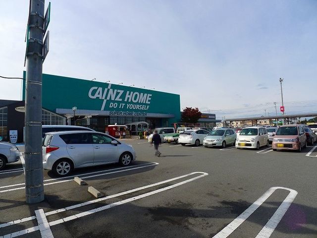 カインズホーム