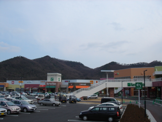 ハーベストプレース（ショッピングモール）