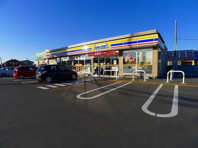 ミニストップ太田南矢島町店