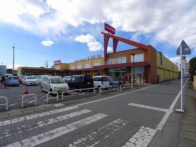 カスミ館林店
