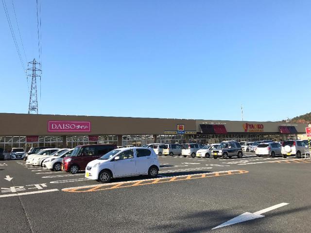 ヤオコー足利大前店