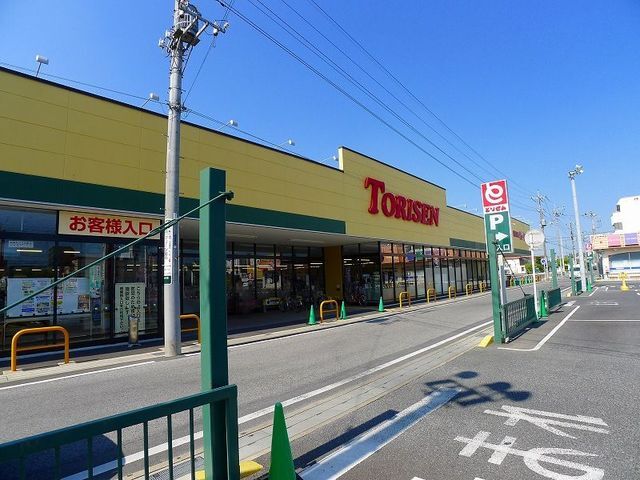 とりせん太田新井店