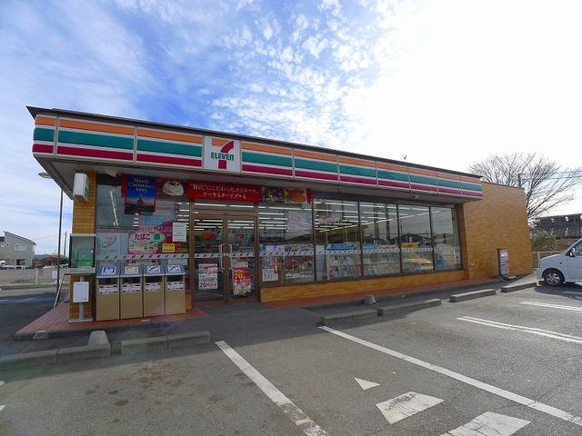 セブンイレブン藪塚運動公園前店