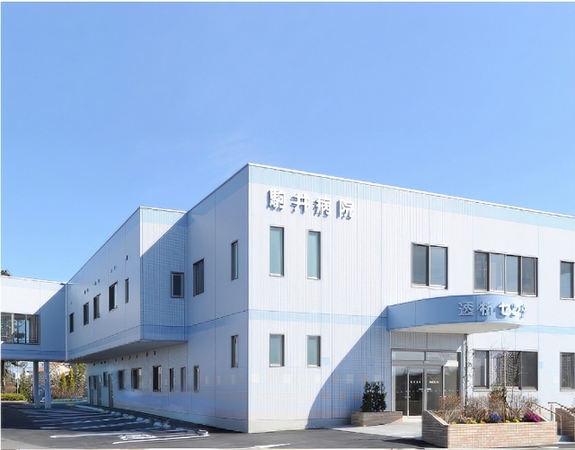 医療法人社団醫光会駒井病院