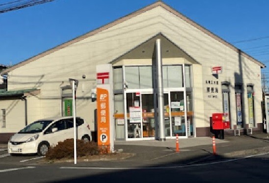 高崎江木北郵便局