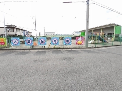 大島保育園