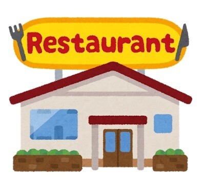 コメダ珈琲店前橋住吉店