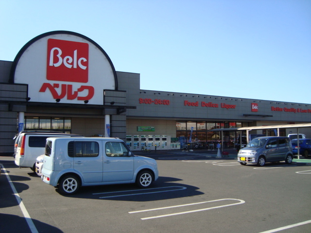 ベルク太田植木野店