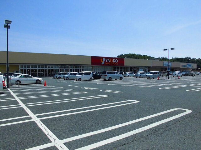 ヤオコー足利八幡店