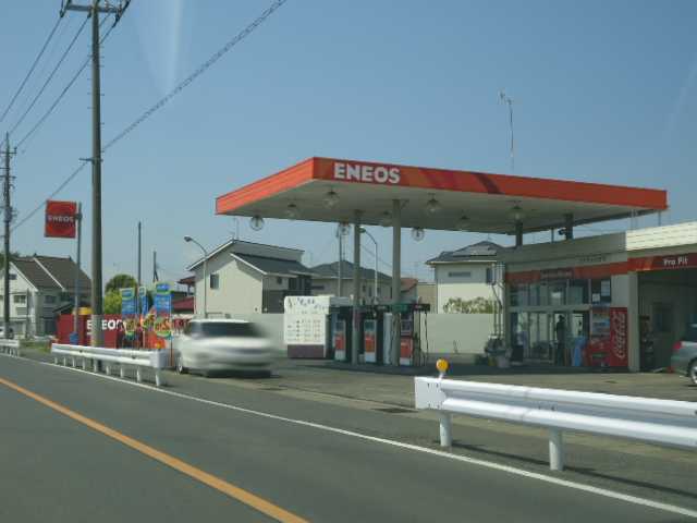 エネオス館林当郷SS