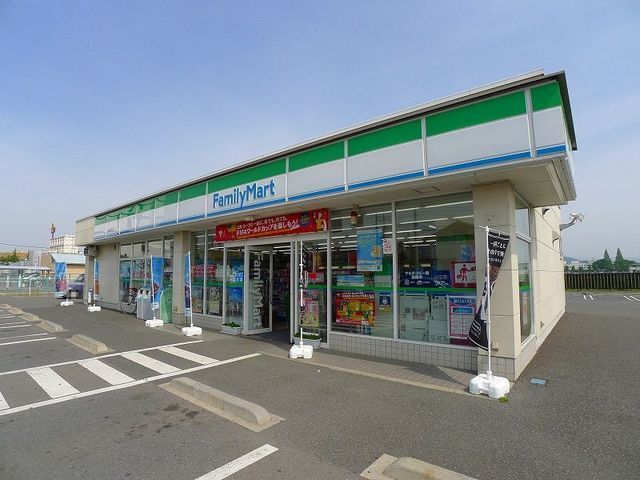 ファミリーマート太田飯塚町店