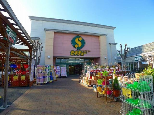 セキチュー大間々店