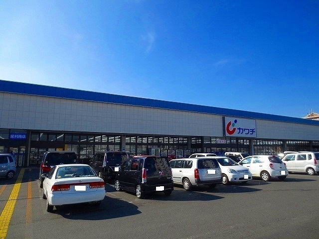 カワチ薬品 足利南店